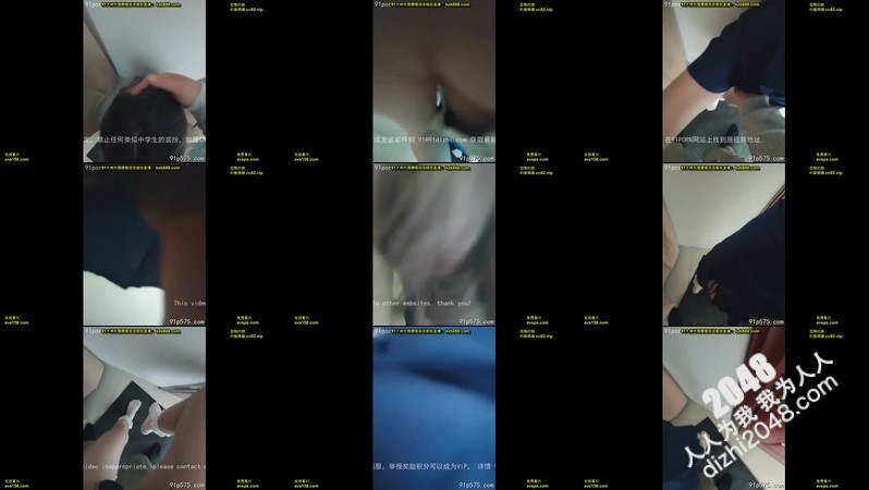 [MP4]哥哥睡在房间 我在另外房间后入寂寞美臀小嫂