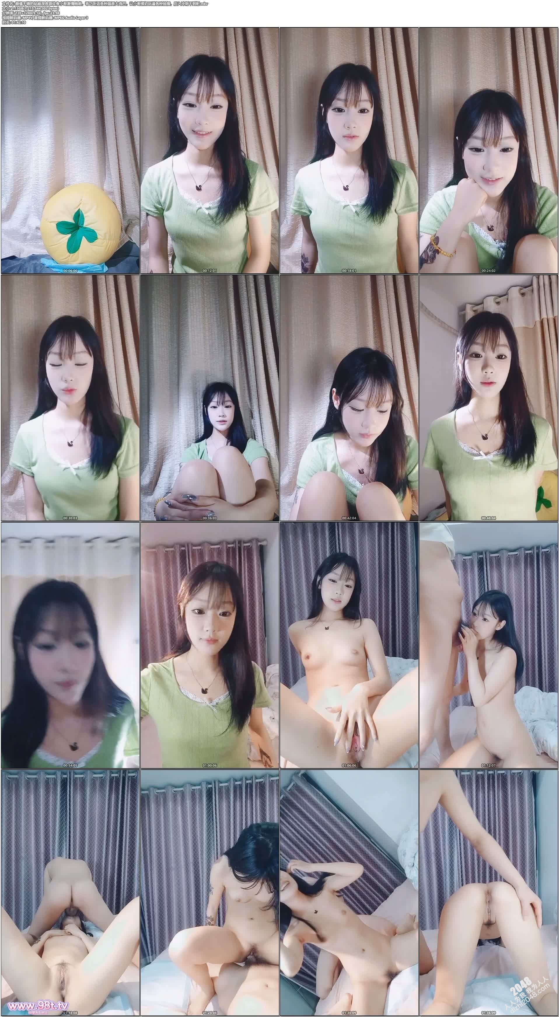 颜值不错的姑娘深夜跟纹身小哥激情啪啪,乖巧听话各种舔弄大鸡巴,让小哥揉奶玩逼各种抽插