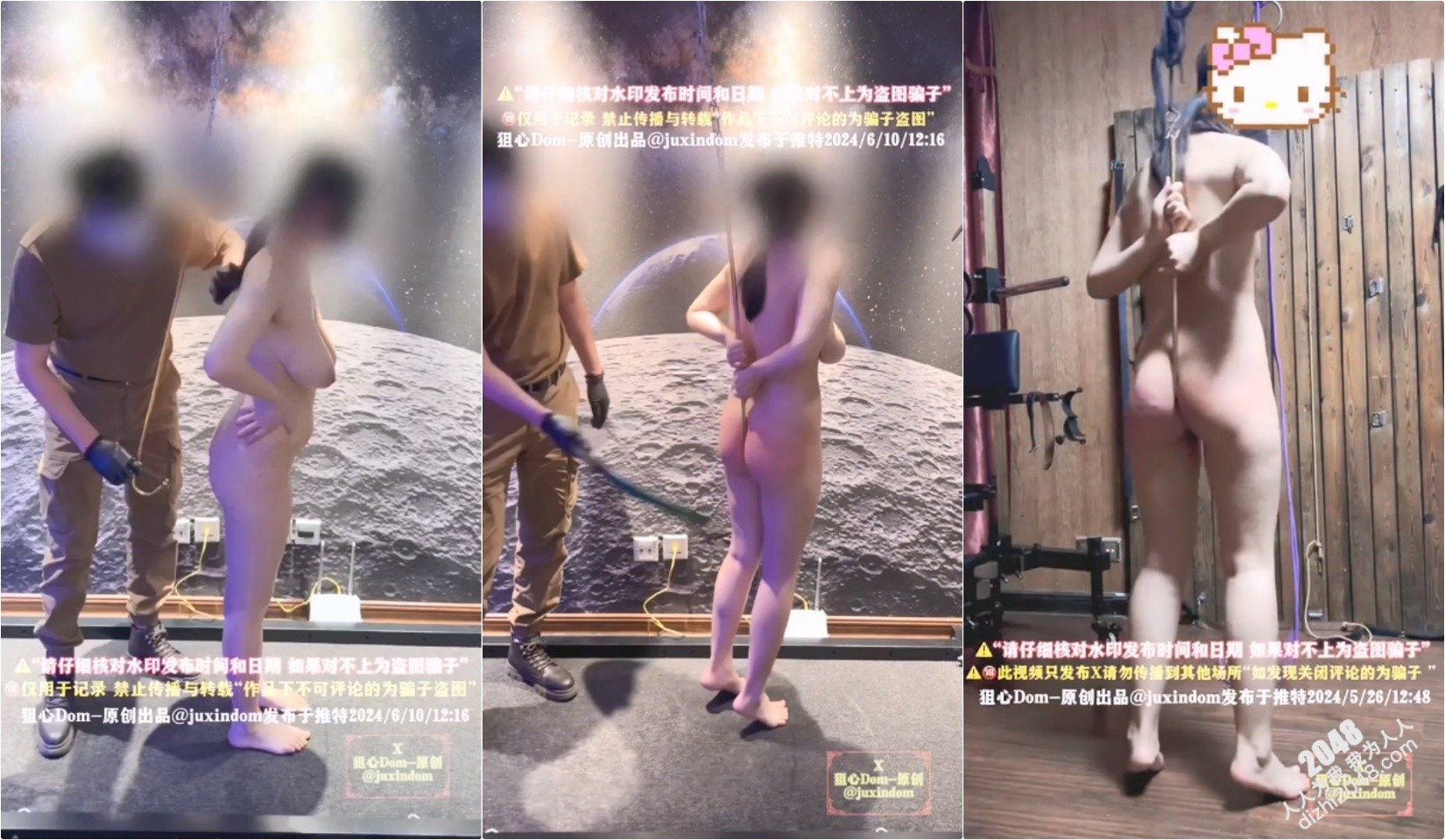 姐姐把着妹妹的腿 开着车灯就让她在野地里直接放尿 羞耻感拉满SM调教大神调教多位女奴