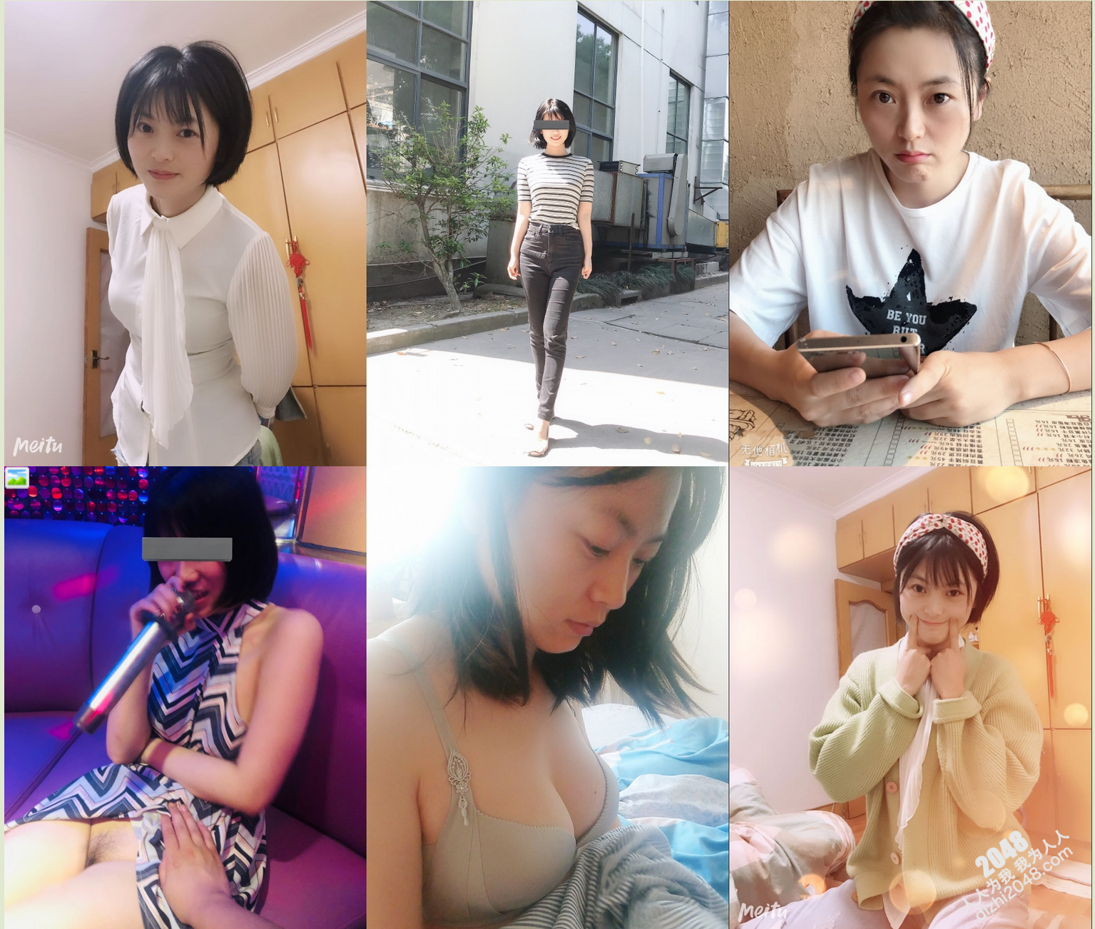 ⚫️⚫️云盘高质露脸泄密!青岛公司管理层,清爽干练短发美女【霞姐】不雅露脸性爱自拍,很反差呀