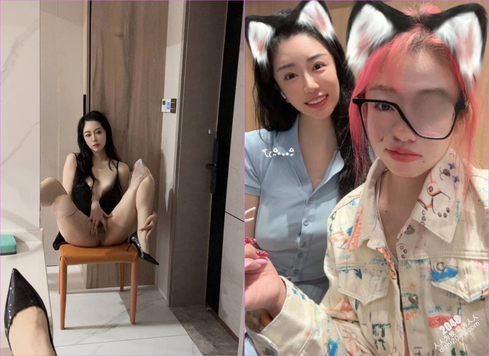 【极品推荐】上海静安高颜值真实母女妈妈40岁,原少儿节目主持人。女儿19岁,专业舞蹈生 流出福利
