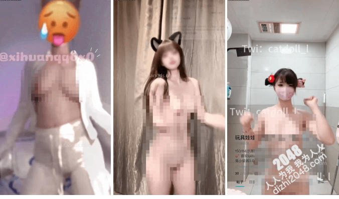 [MP4/901MB]【抖音风】最全抖音风裸舞 变装 反差超大合集 美女云集 285V