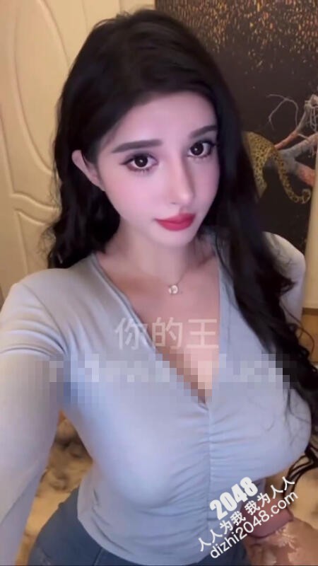 顶级大神富二代【你的王】1314 VIP福利,约啪各种大牌网红