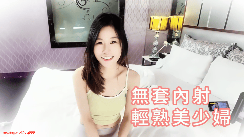 台湾约炮大神 Blackxxxx21，约啪调教内射可爱台妹，好多都是内射，爽死了 95V/98G