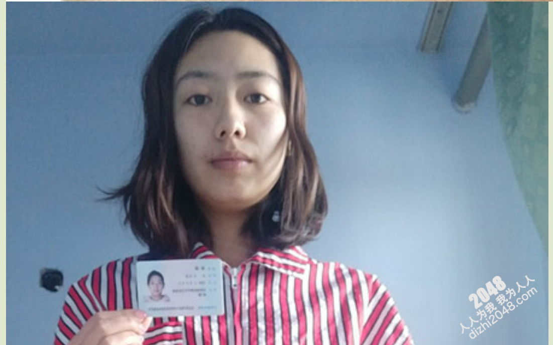 【果条果贷特别档】少妇御姐-轻熟女欠债逾期大肥鲍鱼被曝光系列全集(上)