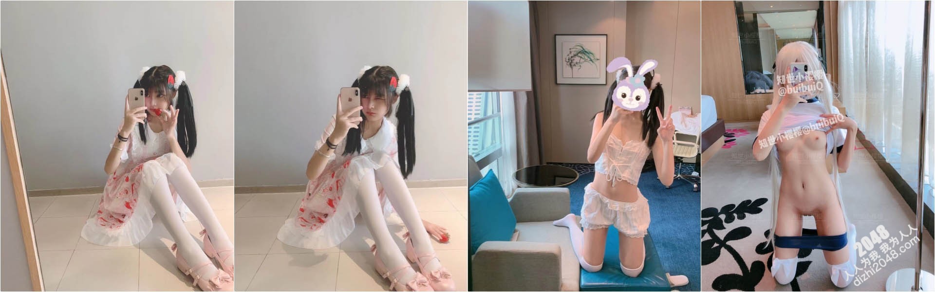 太敏感了一摸小穴穴就喷水水 来个哥哥帮我舔干净好吗?小穴太嫩也没被操过几次可爱又反差的小母狗萝莉被大鸡巴填满