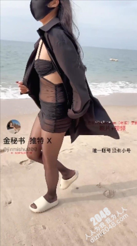 【边走边尿】推特烧婊子 金秘书 最新露出放尿 [MP4/903MB]
