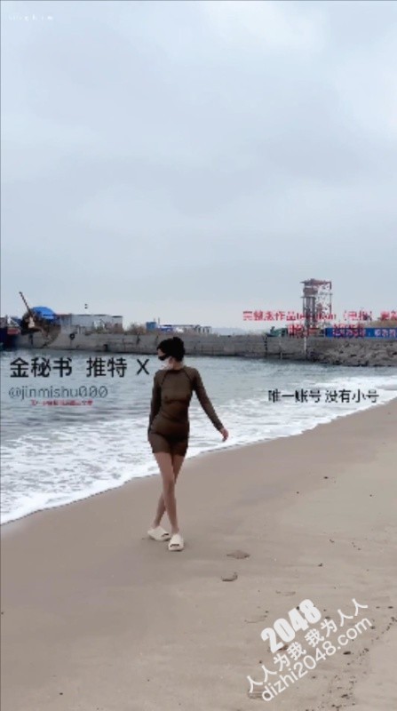 【边走边尿】推特烧婊子 金秘书 最新露出放尿 [MP4/903MB]