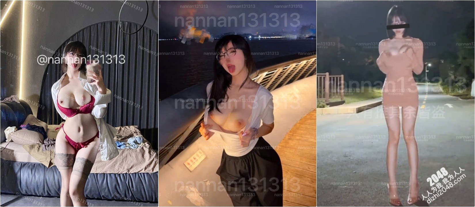 九头身微露脸反差婊女神还想被爸爸do到吐舌头翻白眼的颅内高潮,每一下都顶到宫颈真的舒服死啦