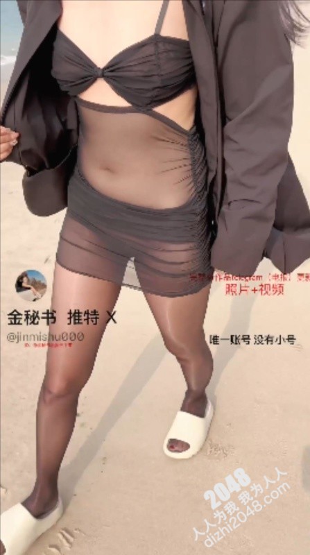 【边走边尿】推特烧婊子 金秘书 最新露出放尿 [MP4/903MB]